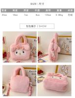 Bolso De Hombro De Peluche Sanrio Estilo Dibujos Animados Hello Kitty Kuromi Melody Bolso Cruzado Lindo Para Niños Regalo De Cumpleaños - details 0