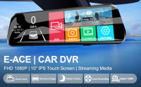 Cámara De Coche Con Pantalla Táctil De 10 Pulgadas 1080P DVR Grabadora De Video Espejo Dual Lente Streaming Grabadora De Conducción Negro - details 0