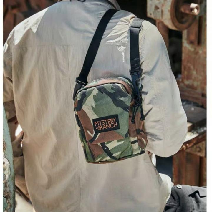 MYSTERY RANCH Big Bop 3.5L Expansion Pack Expansion Casual Crossbody Bag