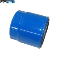 Filtro De Aceite 26300-2Y500 Para Hyundai Atos Getz Kia Carens Picanto Rio Parte Automotriz Interchangeable 26300-02500 26300-02501 26300-02502 - details 8
