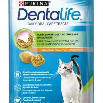 Dentalife Cat Chicken 40g XM - 1