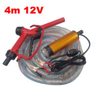 Bomba De Transferencia Submersible Para Diesel Aceite Y Agua 12V 24VDC Para Coche Camping Pesca Kit De Bomba De Punta De Cerillo - details 23