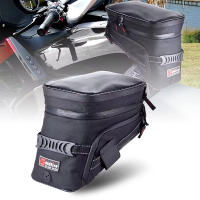 Nueva Funda De Tanque Para Motocicleta Universal Con Correa De Liberación Rápida Y Reflector Fuerte Bolsa De Combustible De Gran Capacidad Y Resistente Al Agua - details 0
