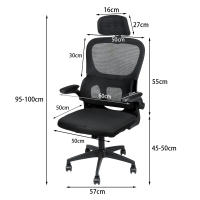 Silla de oficina ergonómica giratoria con cojín de asiento de diseño de malla, reposacabezas y reposabrazos ajustables, capacidad máxima de carga 150 kg. - details 0