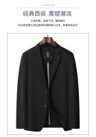 Chaqueta De Moda Para Hombres 2025 Alta Gama Luz Y Lujo Casual Verano Primavera Transpirable Sin Lining Cierre Simple - details 6