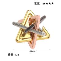Juguete De Rompecabezas Mágico De Serie Oceánica En Aleación Juego Para Niños Y Adultos Regalo Divertido Metal 3D PUZZLE - details 27
