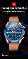 Reloj De Cuarzo Para Hombre OLEVS Con Fase Lunar Calendario Óptimo Resistente Al Agua Y Luz Piel Marrón Correa De Cuero Reloj De Mano Para Hombres - details 10