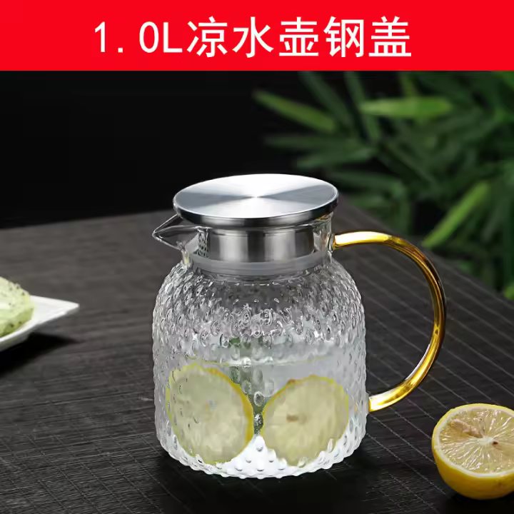 Jarrón De Vidrio De Alta Resistencia Con Tapa Para Bebidas Frías Y Calientes Té Frío Jugo Leche Jarrón Pesado Para Adultos - 1