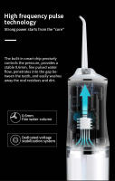 Irrigador Oral USB Recargable Jet De Agua Dental Portátil Limpiador De Dientes Impermeable Con Tanque De Agua De 310ML Para Viajes - details 42