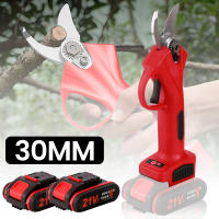 30mm Podadora eléctrica inalámbrica de 21V, tijeras de podar eficientes para árboles frutales, bonsái, 600W,cortador de ramas, herramienta de paisajismo - details 17