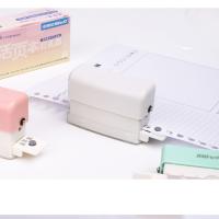 Pulverizador De Agujeros Para Papel DIY A4 A5 B5 Hojas Sueltas Planificador Scrapbooking Máquina De Encuadernación Estándar Con 6 Orificios - details 5