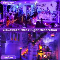 1/2PCS Lámpara De Infrarrojo LED Recargable Para Fiesta Disco Escenario Exterior IP66 Luz Negro UV Para Navidad - details 9