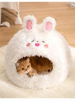 Cama De Gato Cómoda Y Caliente De Peluche Suave Para Pequeños Y Medianos Perros Y Gatos Hogar De Mascotas Adecuada Para Descanso Profundo - details 13