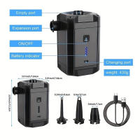Bomba de Aire Eléctrica Portátil de Doble Propósito - Inalámbrica, Batería Recargable para Colchones Inflables y Aros de Natación - details 3