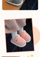 Chupines De Algodón Para Niños Y Niñas Con Antideslizante Y Cálido Felpudo Para El Hogar Unisex Talla Ajustable Para Invierno - details 9