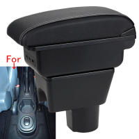 Soporte Central Para Coche Renault Duster Nissan Terrano 3 Oroc 2012-2018 Caja De Almacenamiento De Cuero / Plástico ABS Accesorios De Coche - details 0