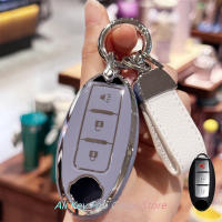 Cubierta De Llave Para Coche Lanyard De Cadena Para Nissan Altima Maxima Rogue Armada Pathfinder 3 Botones Smart Key TPU - details 4