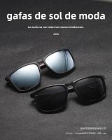 Gafas De Sol Polarizadas Para Hombres Lentes De Material TAC Marco De TR-90 Estilo Rectangular Accesorio De Gafas De Moda - details 1