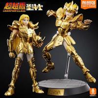 Bloques Originales Blokees Saint Seiya Figura De Acción Anime Modelo Dibujos Animados Para Niños Milo Escorpio Aiolia Leo Aries Mu 15cm DIY Construcción - details 2