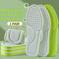 1 Par De Plantillas De Tela De Memoria Para Correr Hombre Y Mujer Antideslizantes Transpirables Desodorantes 5D - details 1