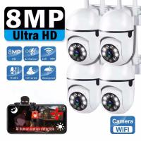 Cámara De Seguridad Exterior Inalámbrica Wifi IP 8MP PTZ Con Zoom 4X Audio Bidireccional Y Rastreo De Humanos AI Visión Nocturna HD Color - details 0