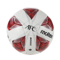 Balón De Fútbol Oficial Molten Tamaño 5 Material PVC/TPU Para Entrenamiento Y Competencias Deportivas Al Aire Libre - details 0