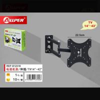 ALLPERCOM  Soporte TV Pared Inclinable Giratorio Extensible 14-42'' - details 0