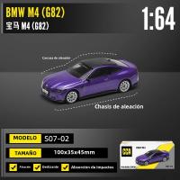 Modelo De Coche Estático CCA MSZ 1:64 Lamborghini Aventador SVJ Colección De Juguetes De Metal Para Adultos Y Niños - details 10