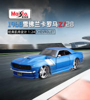 Maisto 1:24 Chevrolet Camaro Z28 1968 Coche Supercar Antiguo Modelo Estático De Cobre Juguete Coleccionable Regalo Para Niños Y Adultos - details 0
