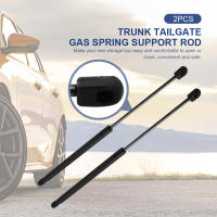 2pcs Soportes De Resorte Para Coche Reemplazo De Amortiguadores Para Ford FOCUS Mk2 Hatchback 04-10 Accesorios Internos De Elevación De Resorte - details 2