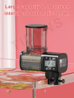 Jebao Alimentador Automático Ajustable Con Pantalla LCD Para Acuario Timer Para Alimentación De Peces Accesorios De Acuario - details 2