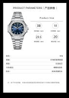 Reloj de lujo para hombre, nuevo reloj de cuarzo ultrafino de moda. - details 5