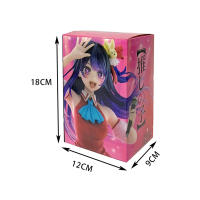 Figura De Acción Taito Colorful Anime Oshi No Ko Sain Wa B 18cm PVC Coleccionable Para Niños Y Niñas Regalo De Navidad - details 3