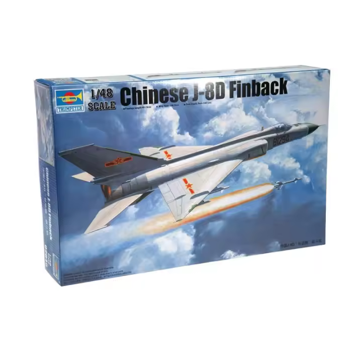 542846 Trumpeter. 1/48 Chinese J-8D Finback - 1