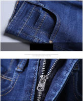 Jeans Rectos Para Hombre Moda 2024 Pantalones Slim Fit Elásticos Y Cómodos Trajes De Negocios Denim Suave Ropa Masculina De Marca - details 15