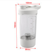 Nueva Taza Mezcladora Self-Stirring Recargable USB Para Batidos De Proteína Y Reemplazo De Comidas Taza Portátil De Mezcla - details 1