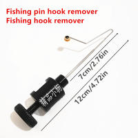 Dispositivo De Eliminación Rápida De Anzuelos Multifuncional En Acero Inoxidable Para Pesca Herramienta Esencial Para Todos Los Amantes De La Pesca - details 5