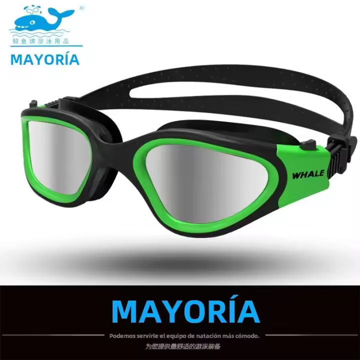 Gafas De Natación Profesionales Para Adultos Con Lente Antiniebla Y Protección UV Ajustables Y De Silicona Para Hombres Y Mujeres Gafas De Piscina Impermeables - 1