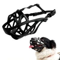 Mordaza Para Perros Ajustable De Plástico Para Grandes Medianos Y Pequeños Mordaza De Cesta Para Peluquería Y Bebida Resistentes - details 2