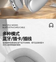 Auriculares inalámbricos Bluetooth P9ProMax con graves potentes - details 9