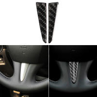 1par De Volante De Fibra De Carbono Para Infiniti Q50 Q60 Accesorios Adornos De Interior Pegatina Para Coche 2013-2017 57BA - details 0