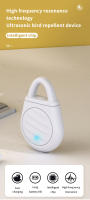 Repelente De Mosquitos Ultrasonico Portátil Para Camping Al Aire Libre Dispositivo Inteligente Automático Completo Control De Mosquitos - details 0