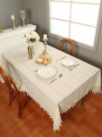 Mantel De Lantejuelas Con Borla En Beige Estilo Ondulado Triangular Para Decoración De Mesa De Comedor Material Poliéster 100% - details 4