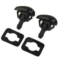 2pcs Boquilla De Limpia Para Parabrisas Delantero De Coche Compatible Con Nissan Navara D22 D40 Pickup Silvia S14/15 Pieza De Repuesto Para Limpia Parabrisas - details 11