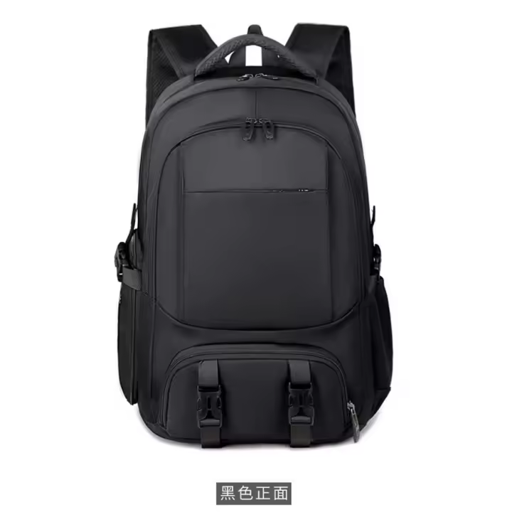 Mochara de gran capacidad, mochara de viaje para hombre, Bolsa de equipamiento de trabajo, Bolsa de Montañismo al Aire Libre y de Ocio para Mujer, mochila Súper Grande - 1