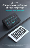 Joystick Ajazz AKP153E Versión Internacional Con Asistente Inteligente Para Escritorio Con Cable Teclado Mecánico De 61 Teclas Para Desktop Y Laptop - details 1