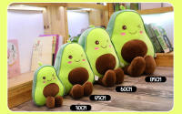 Muñeco De Peluche De Aguacate De 30 Cm Juguete Suave En Forma De Fruta Cojín Decorativo Para Niñas Adultos Regalo De Cumpleaños - details 0