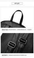 Mochila De Cuero PU Para Mujer Bolso Diario Multifuncional Pequeña Con Hombros Cruzados Y Cadena Decorativa Bolsa Escolar Regalo - details 11