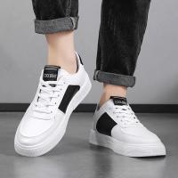 Zapatos De Deporte Para Hombre En Blanco Versátiles Con Suela Gruesa Y Transpirables Zapatillas Casuales Ligeros Para Correr Y Tenis - details 13