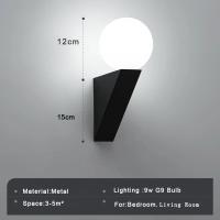 Lámparas De Pared LED G9 Para Dormitorio Luz Blanca Y Negra Con Vidrio Pulido Para Sala De Estar Pasillo Balcón Aisles Luz Diaria Moderna - details 11